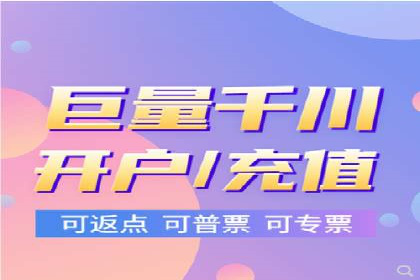 广告高手的秘诀：信息流广告的投放技巧与案例分享